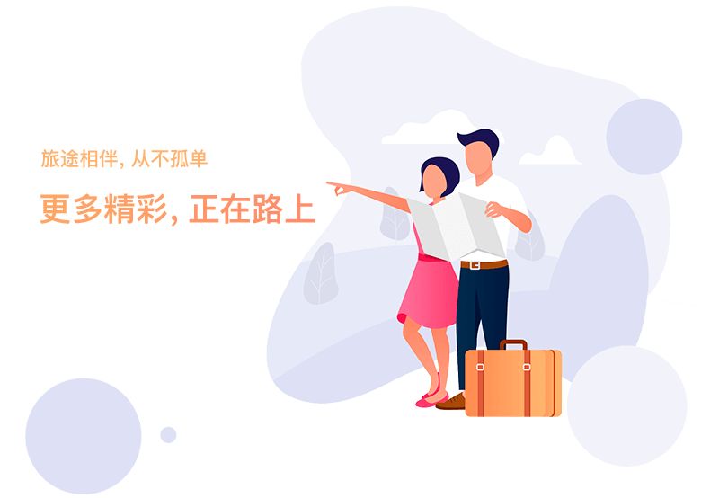 標(biāo)間很瘋狂：6、7、8月賽里木湖標(biāo)間，價(jià)格飛升至1000左右，請(qǐng)游客盡量錯(cuò)開(kāi)