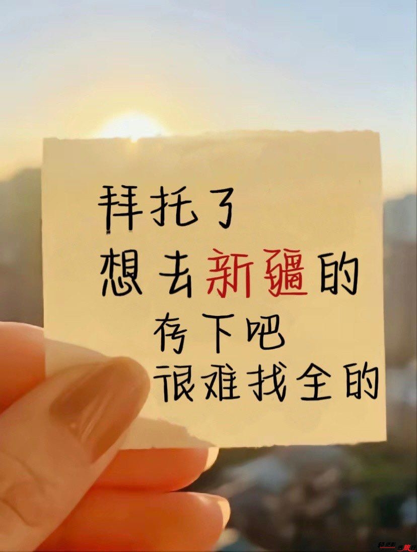 微信圖片_20230519131335 微信圖片_20230519131335