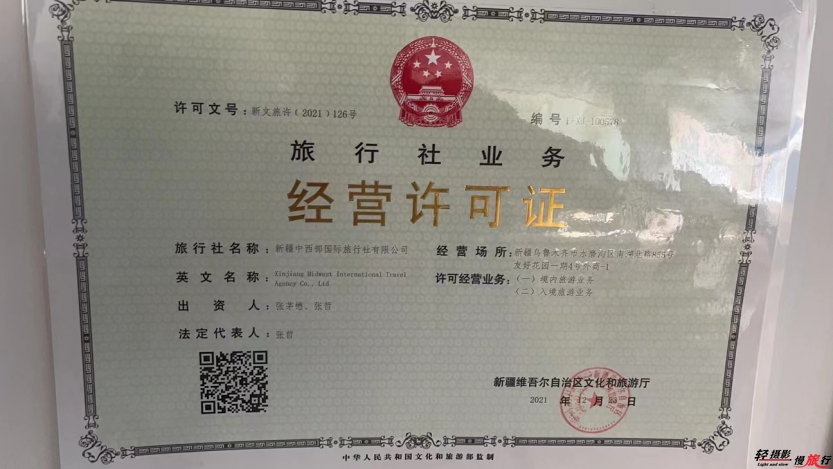 59a68c0fddb1a83351217be5198c8101 59a68c0fddb1a83351217be5198c8101