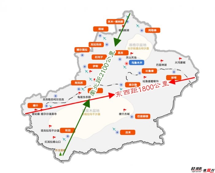 30-20051215203I 30-20051215203I