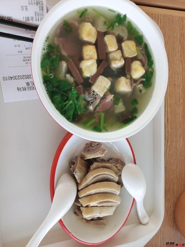 1688700264904 1688700264904