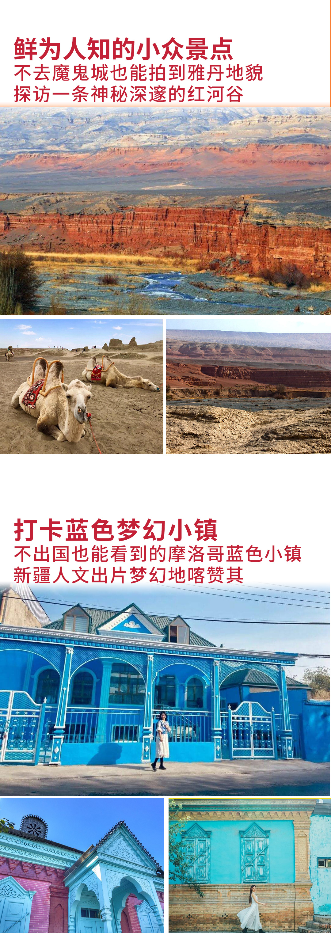 2023-HQB-002-1_04 2023-HQB-002-1_04