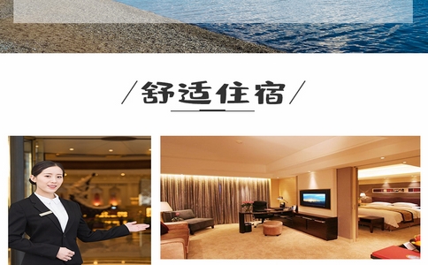 20250313_去新疆拼車定制_20250313_115339_1935