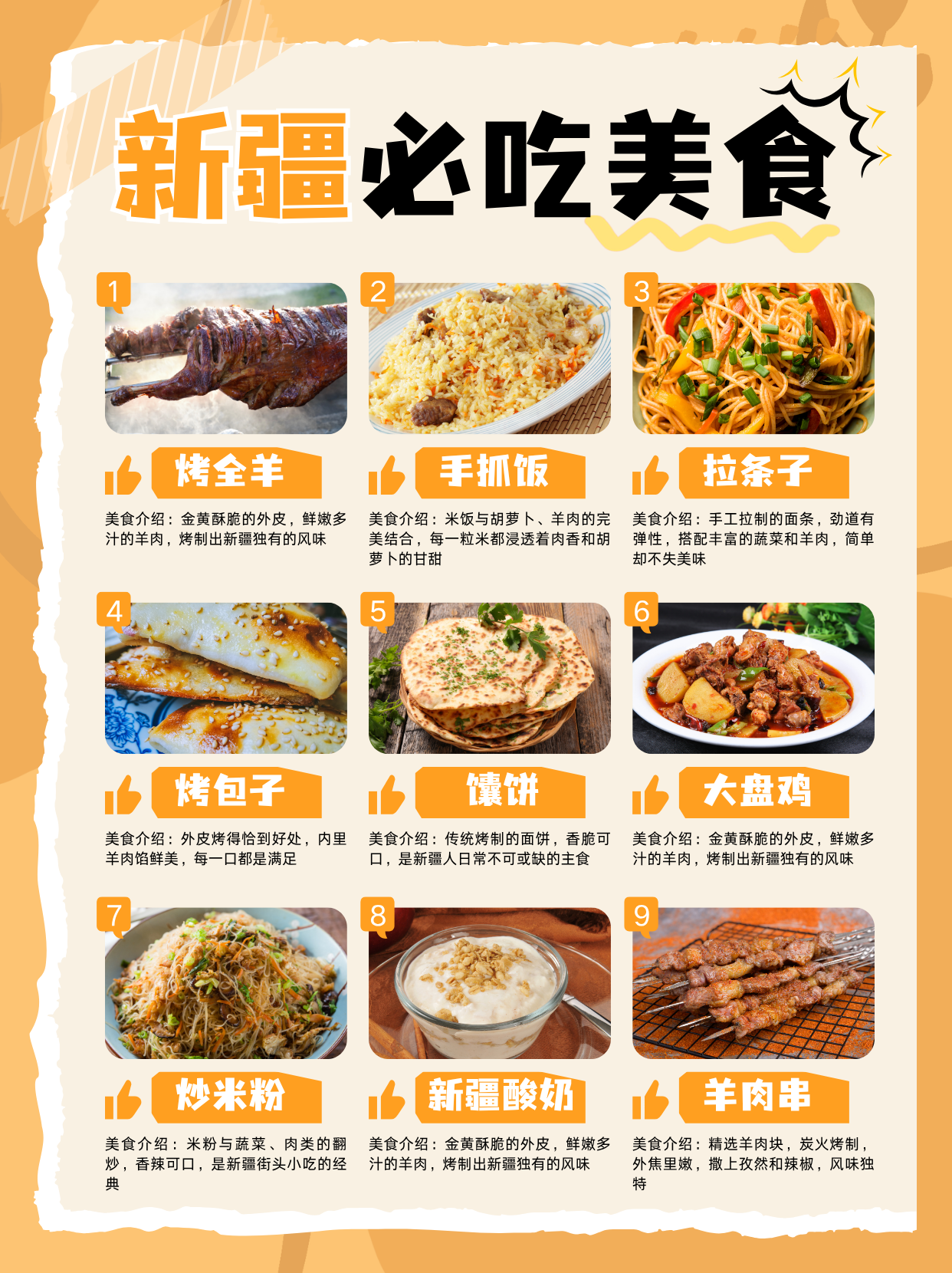 64061aca9a0a3af17a233a76173d8566