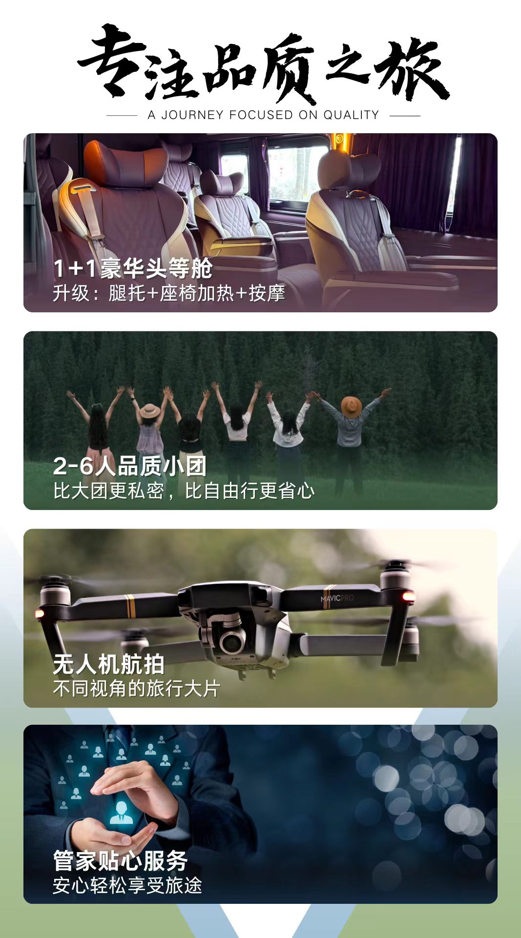 微信圖片_20260129181710_61_4