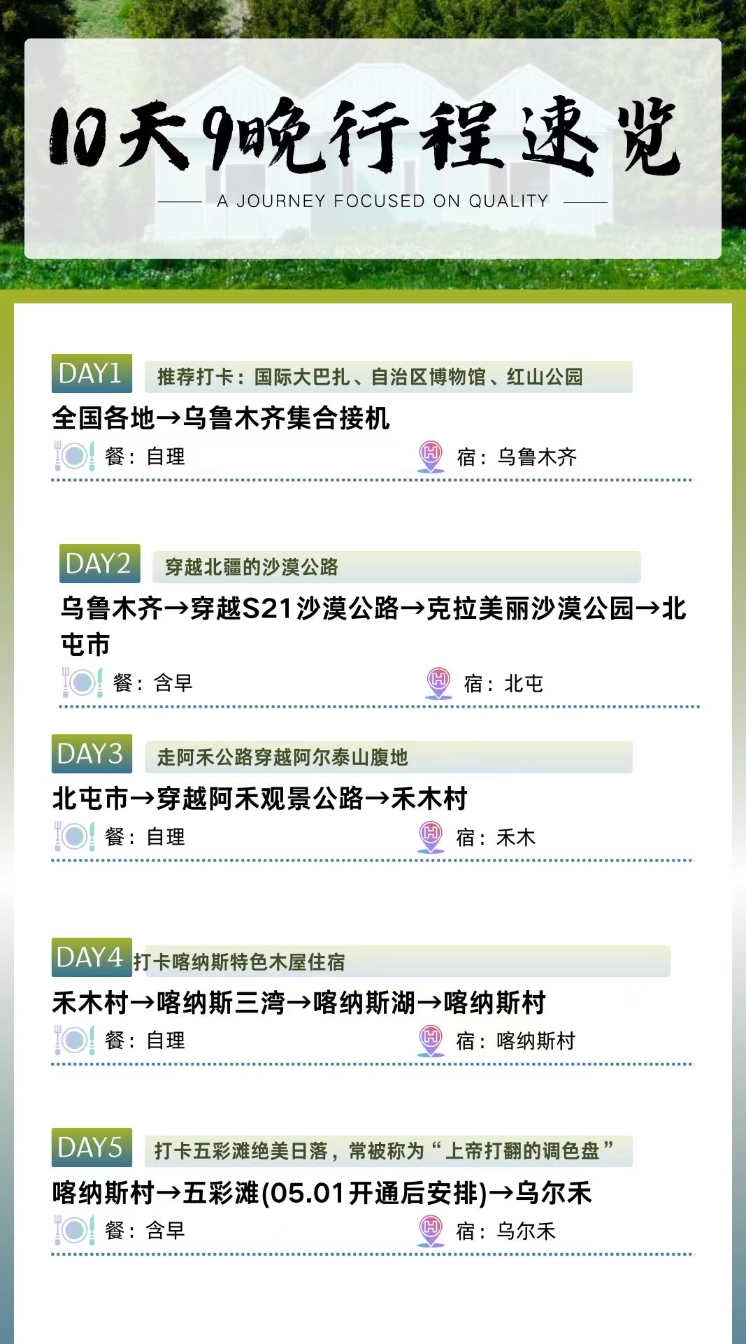 6bcc1582ce7bb3f9c4add25b62e0ca89 6bcc1582ce7bb3f9c4add25b62e0ca89