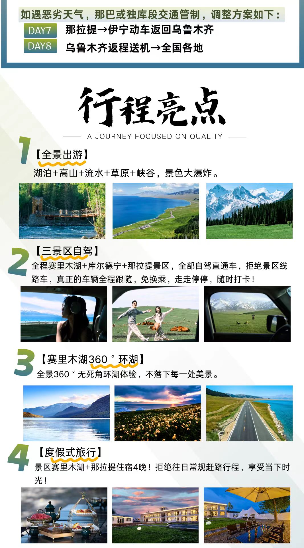 b4caf68f3c3855c3ebbaac3d76540438