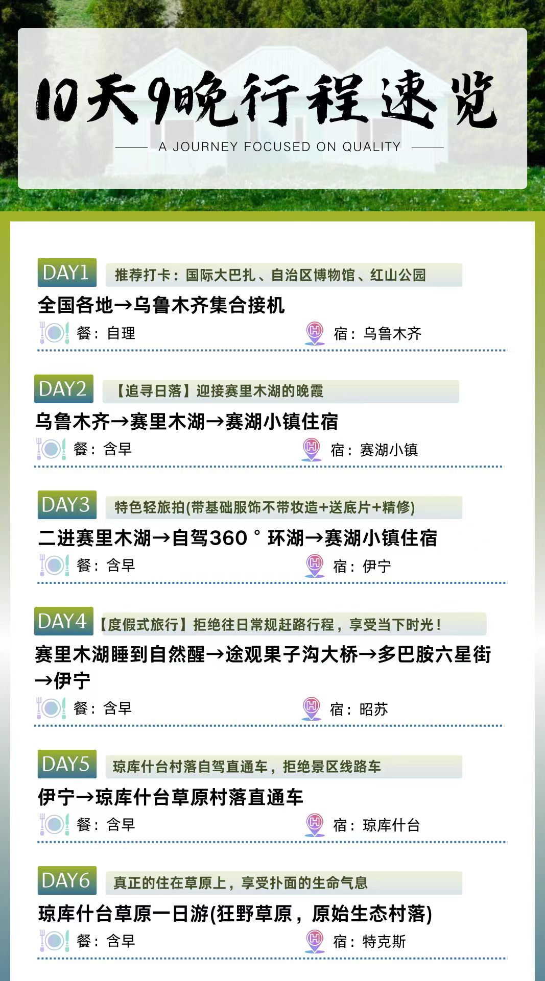 925d1e5471c28005724e276ebcfa0166