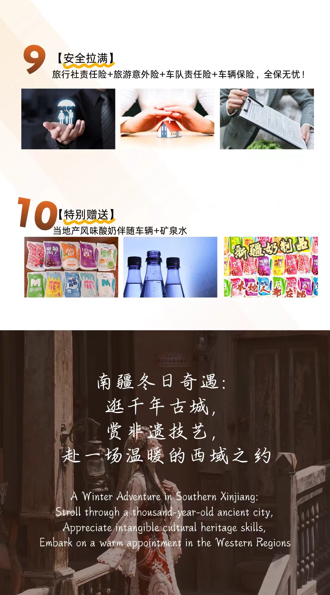 4c4e3e97200939dfda690ee26b95dcb0