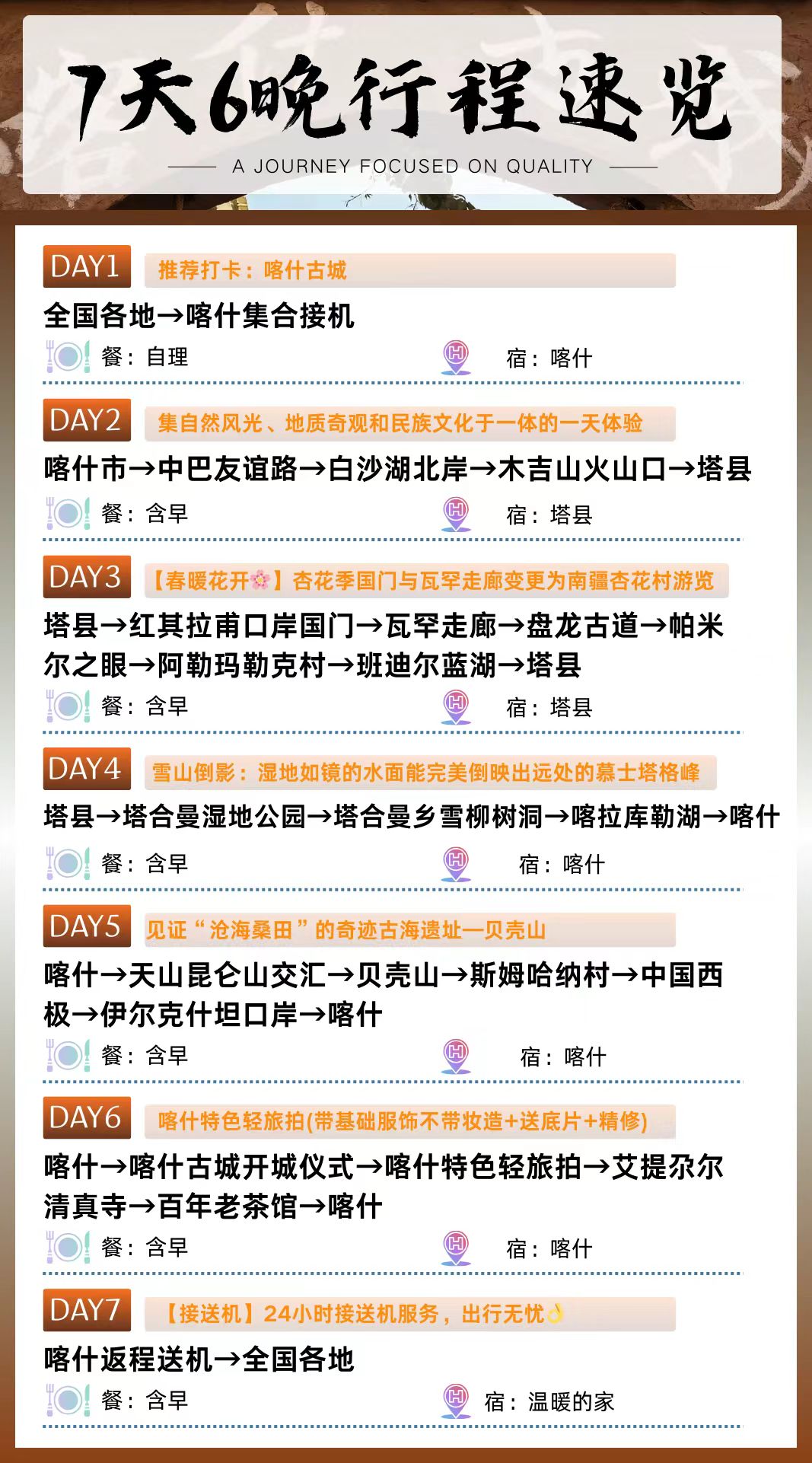 9c7f61246b6a8b4c72bdca39f3b44a94