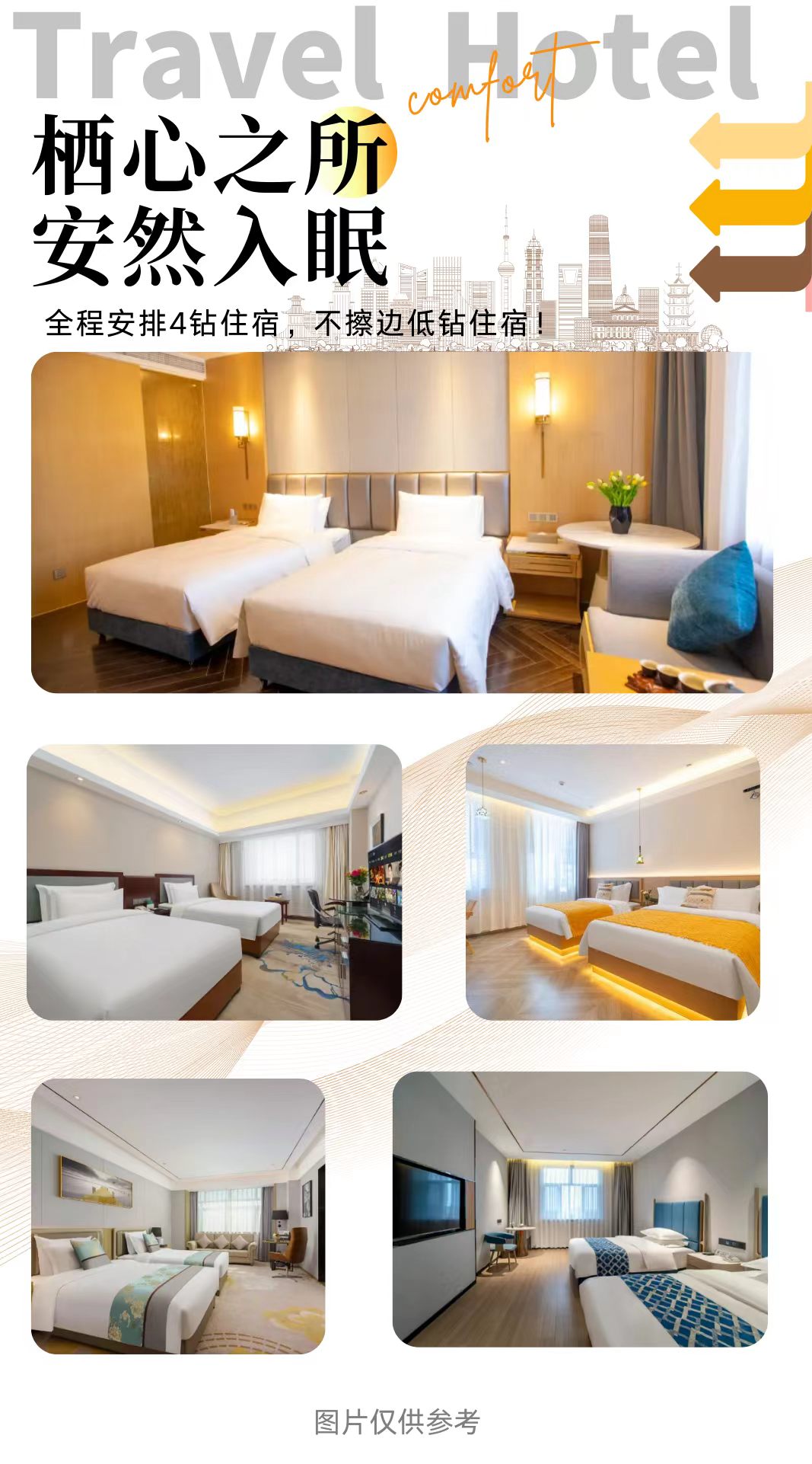 18b1627ef347c1cedbbbdead7e565e7d