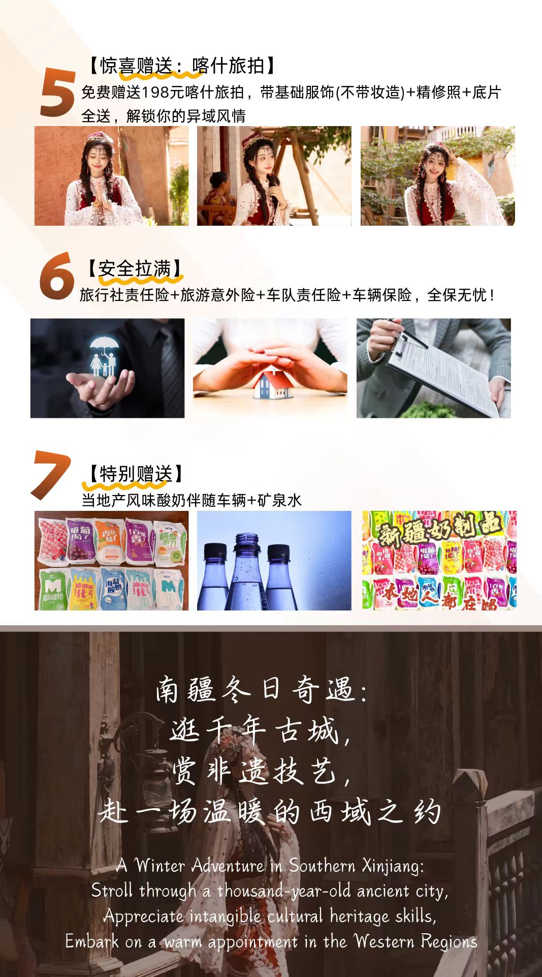 411e9b3509406a9954304234d2d58c23