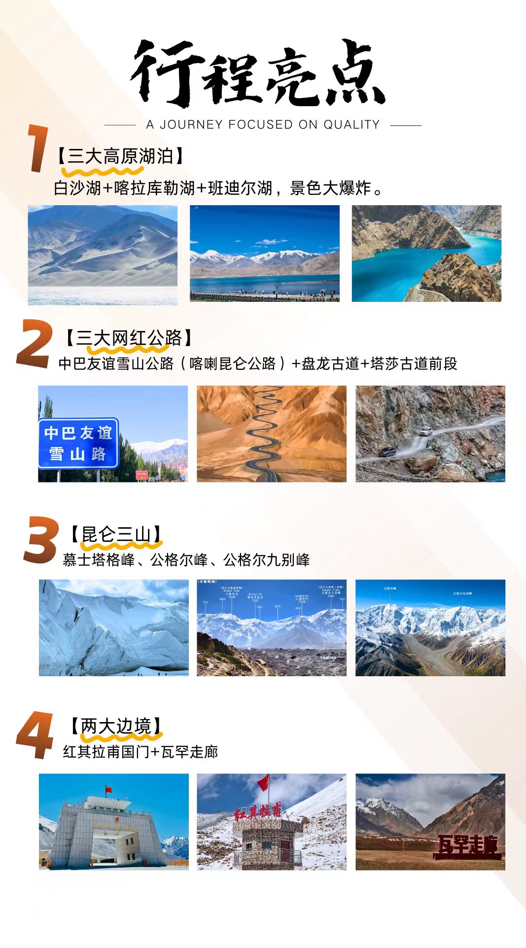 fc84e948d375375acf81d029c8f13ca9