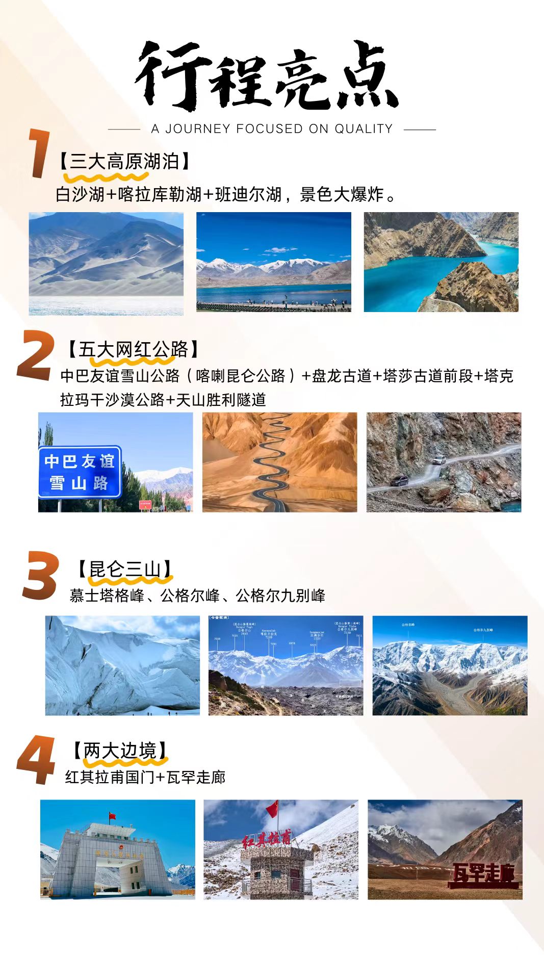 a3e12306b6f61527f2bb0879cd825018