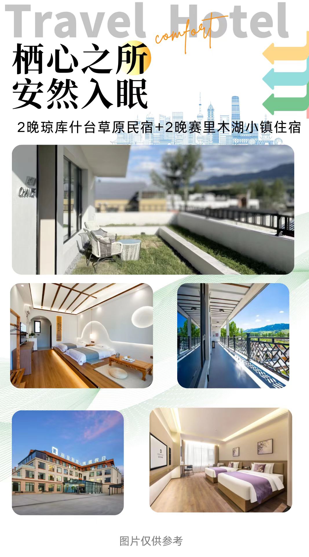 b225294915da36347b9f67b10f6c2e95