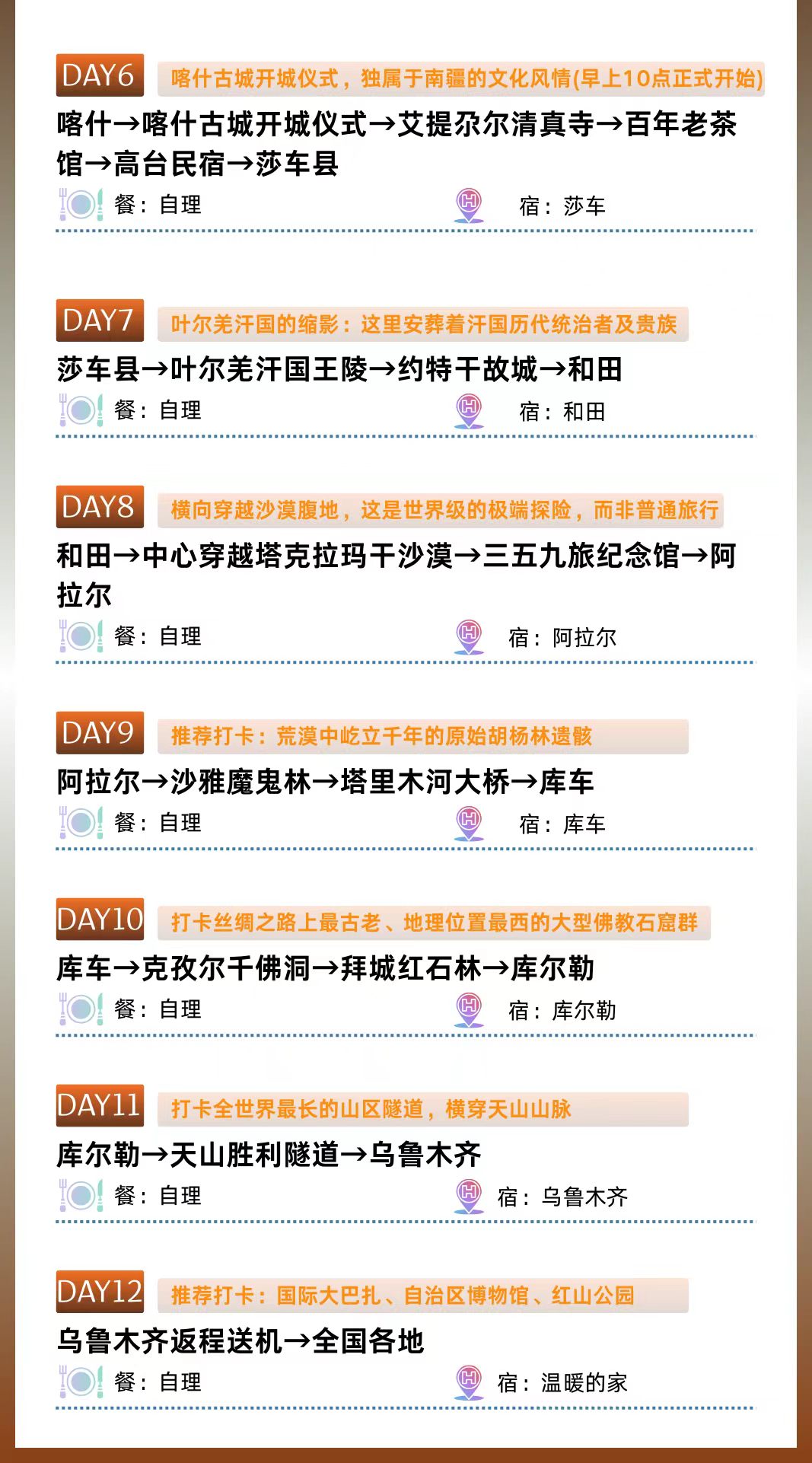 bb98a3c5a7e8aede6cb31ae01a1c426c