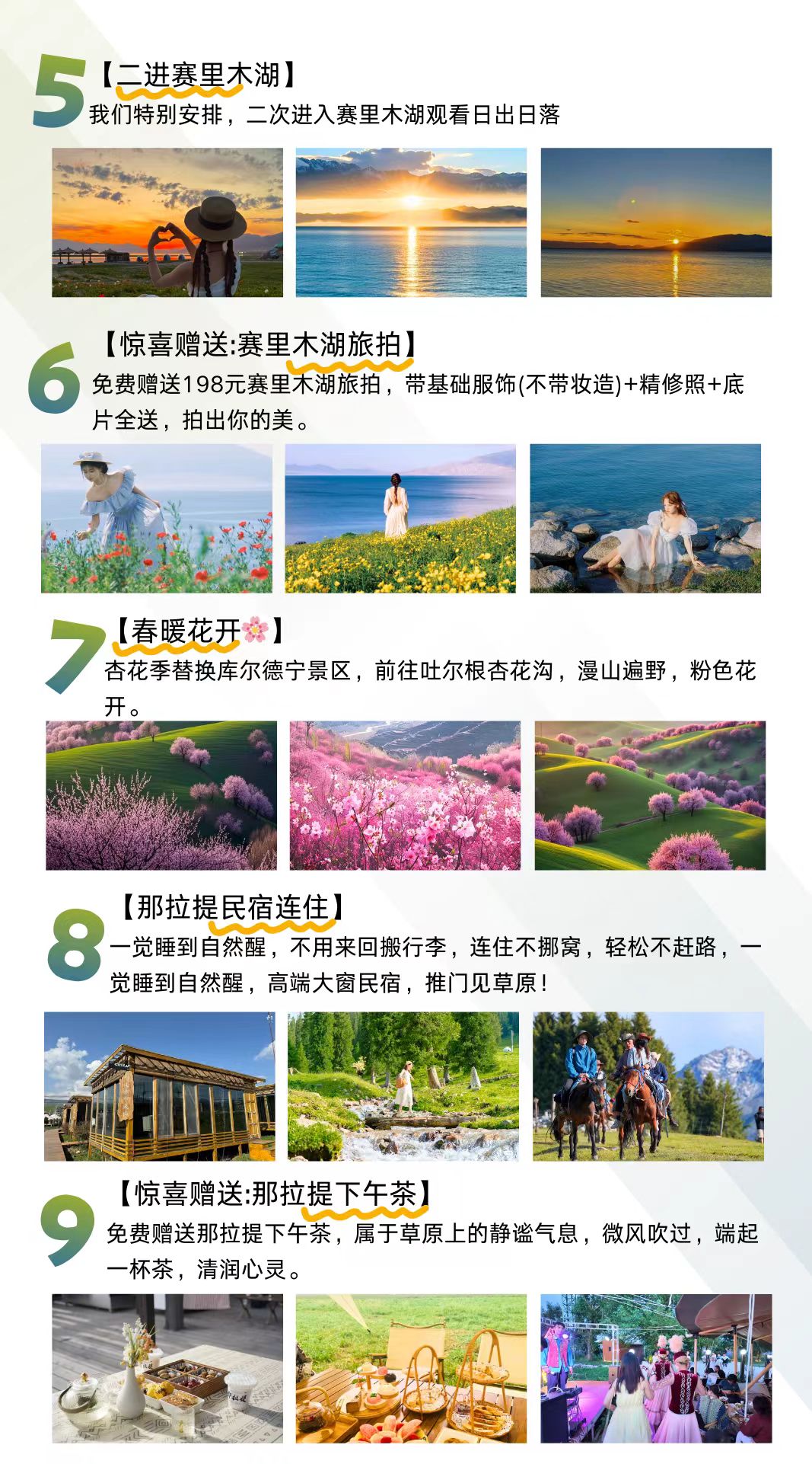 b87a82e8ff1ccc5c46002ed066b6274a