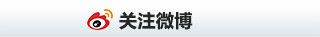 2025成都婚博會