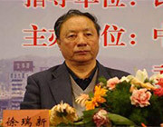 2025年春季上海婚博會