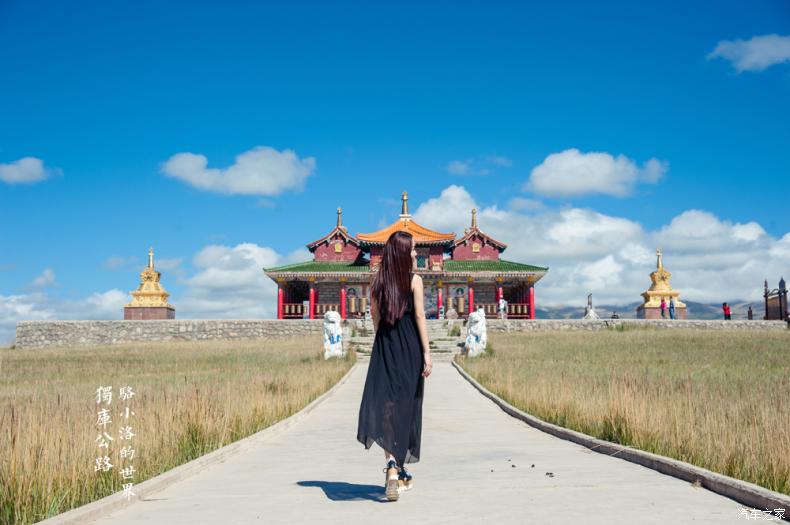 獨庫公路111 獨庫公路111