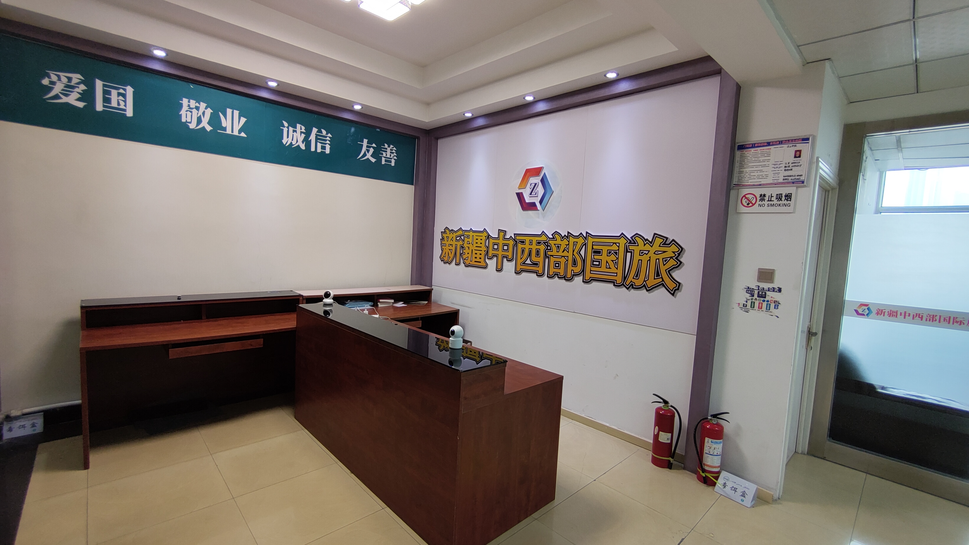 微信圖片_20211222094537 微信圖片_20211222094537