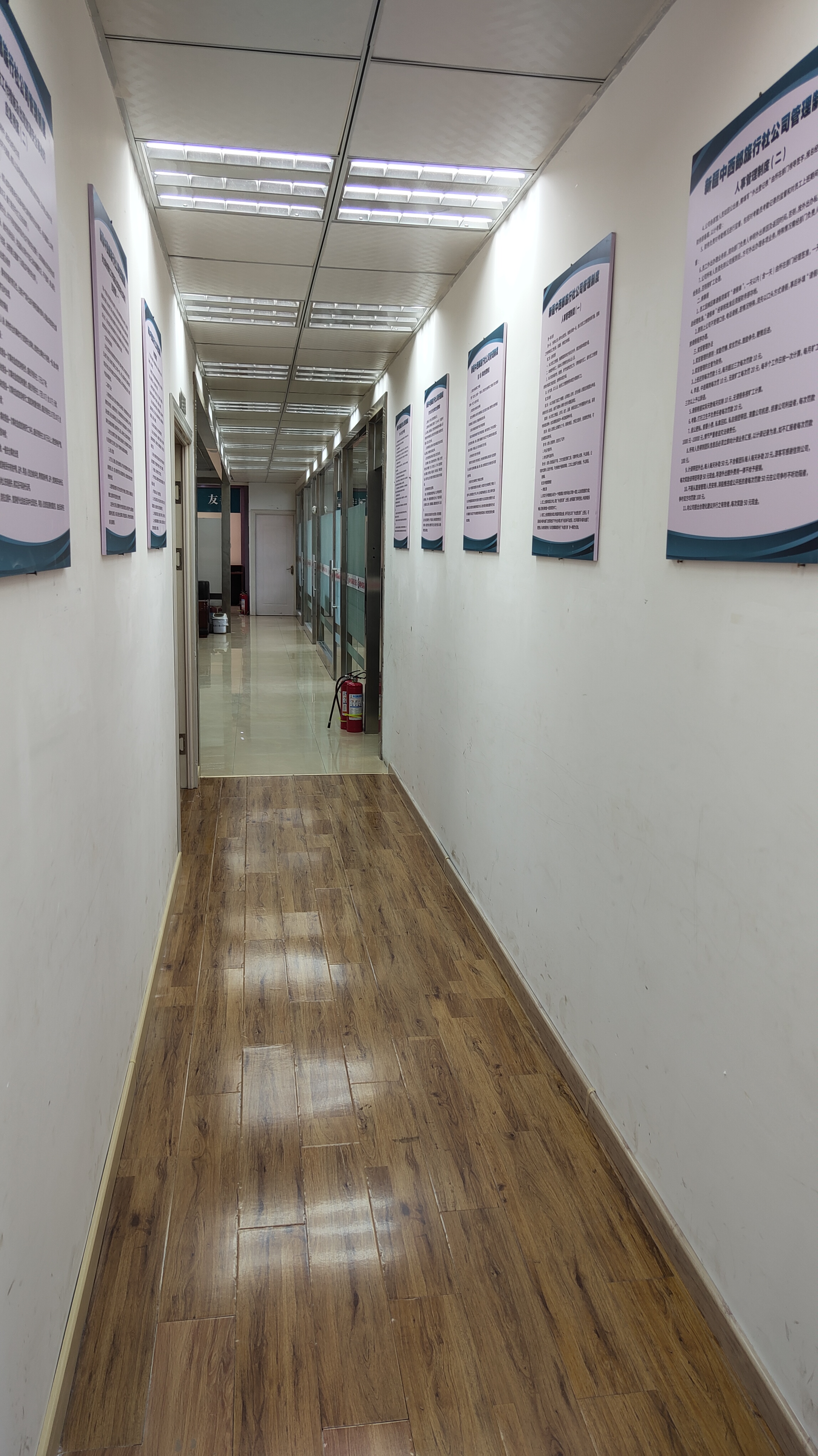 微信圖片_20211222094523 微信圖片_20211222094523